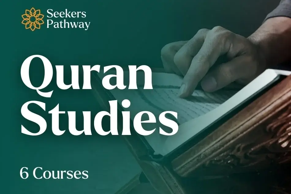 Quranic Studies