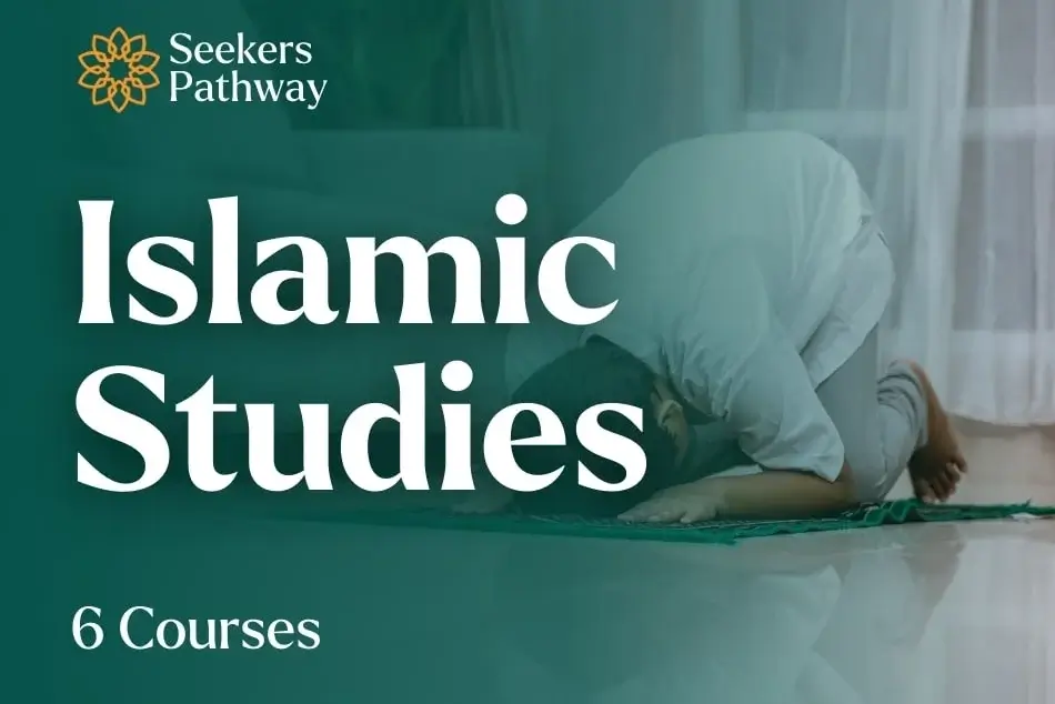 Islamic Studies