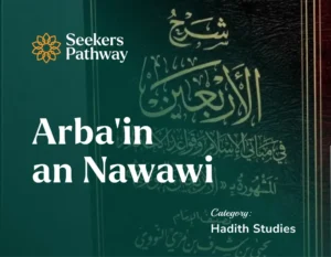 Arbain an Nawawi online course seekerspathway.com