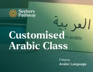 Customised Arabic Class online course seekerspathway.com