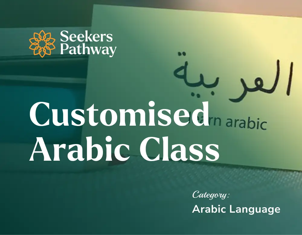 Customised Arabic Class - online course - seekerspathway.com