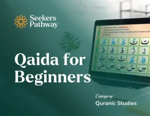 Qaida Beginners online course seekerspathway.com