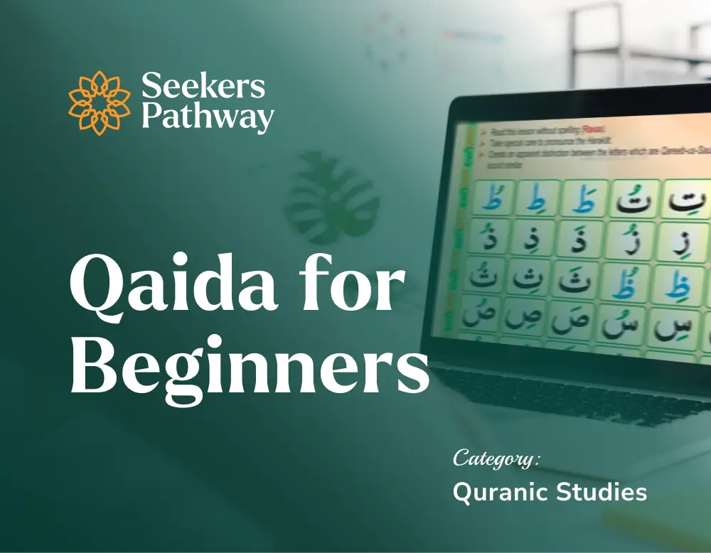 Qaida-Beginners - online course - seekerspathway.com