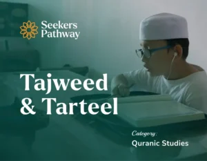 Tajweed Tarteel online course seekerspathway.com