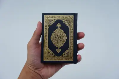 Your journey into the world of Islamic knowledge begins now