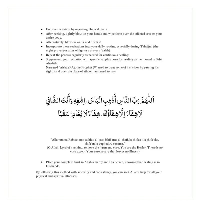 How To Use Ayat E Shifa - Step 3