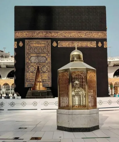 Must-Visit Islamic Sites in Makkah & Madinah (2025) Maqam Ibrahim (AS)