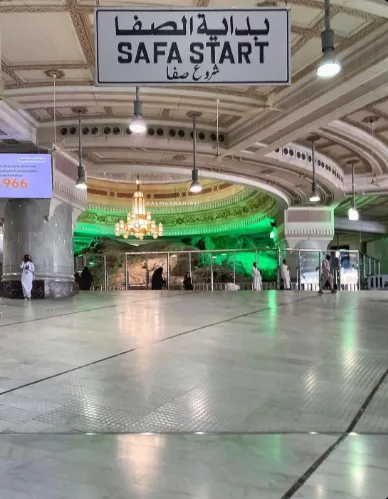Must-Visit Islamic Sites in Makkah & Madinah (2025) Safaa mount