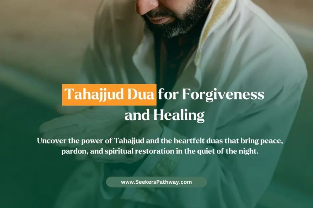 Connect with Allah Through Tahajjud Dua