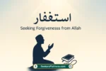 How to Repent to Allah from All Sins with Sayyidul Istighfar