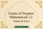 Uncles of Prophet Muhammad